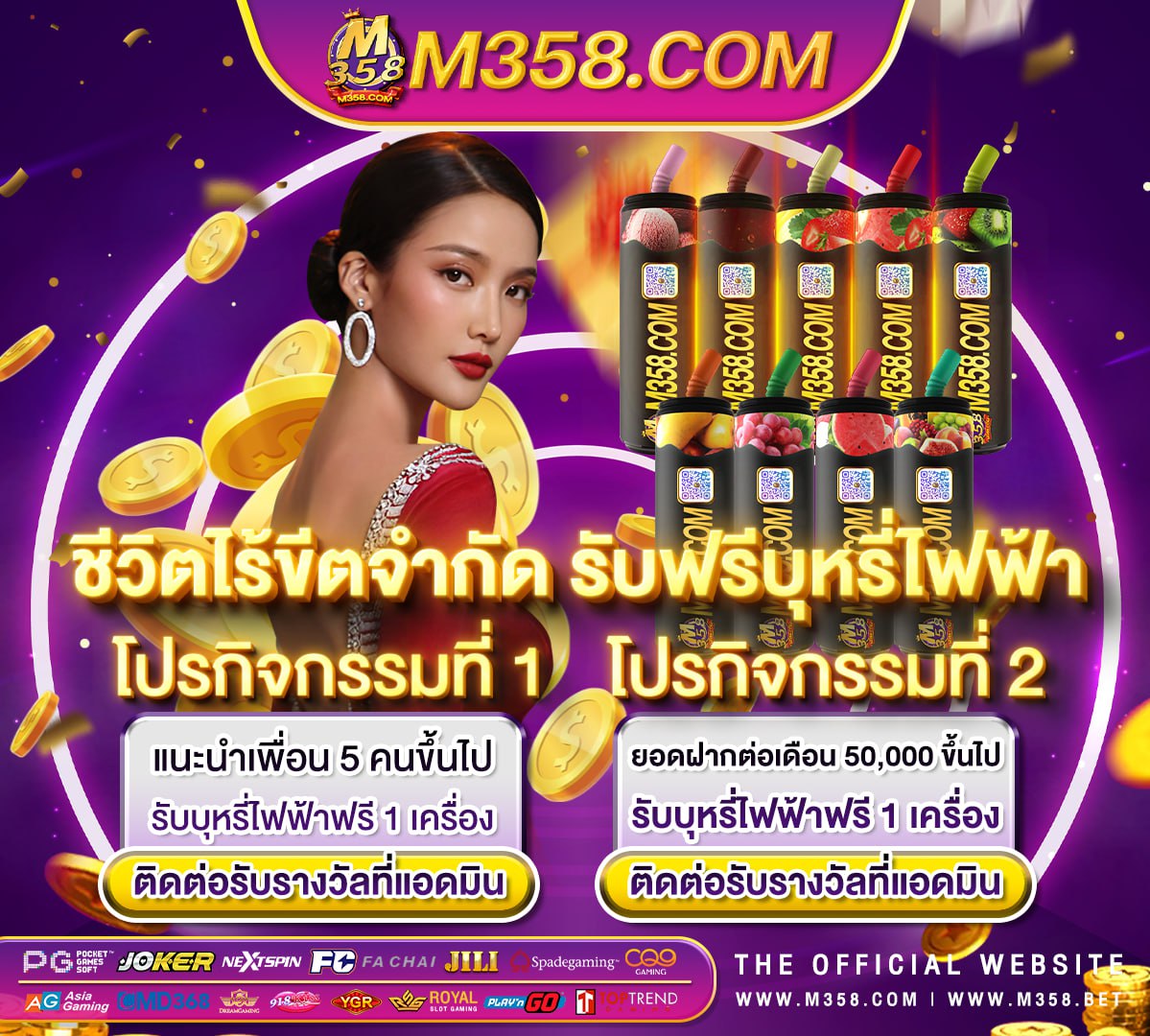 ambsuperslot777 เว็บpgทดลอง